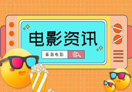 “你好,boe”收官站落地北京 携手g318以创新科技还原真实视界