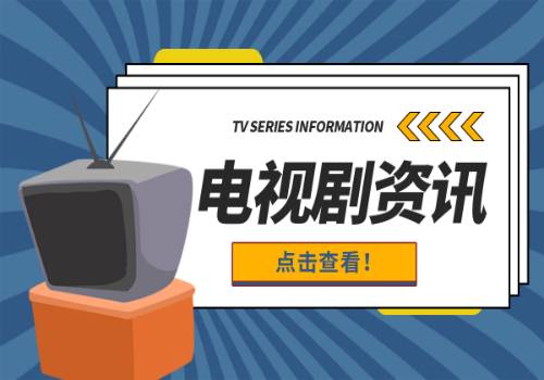 十二草集新备案充斥“科技与狠活”；直播平台官方店被“停业整顿”