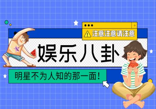 让中国宝宝更聪明：国民品牌的“野心”，为何越来越大？