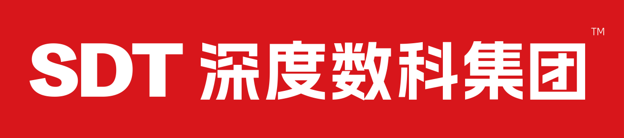 近日热点！票据服务行业代表深度数科 坚守票据本源，服务中国式现代化