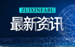 人体缺肽会有哪些后果？肽对人体有什么重大作用？如何补充肽？圣驼源